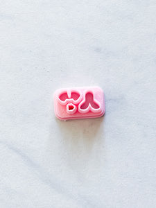 Floral Cutters | Mini Orchid